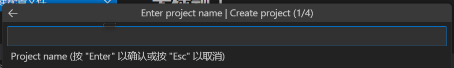 image-20260415215521445