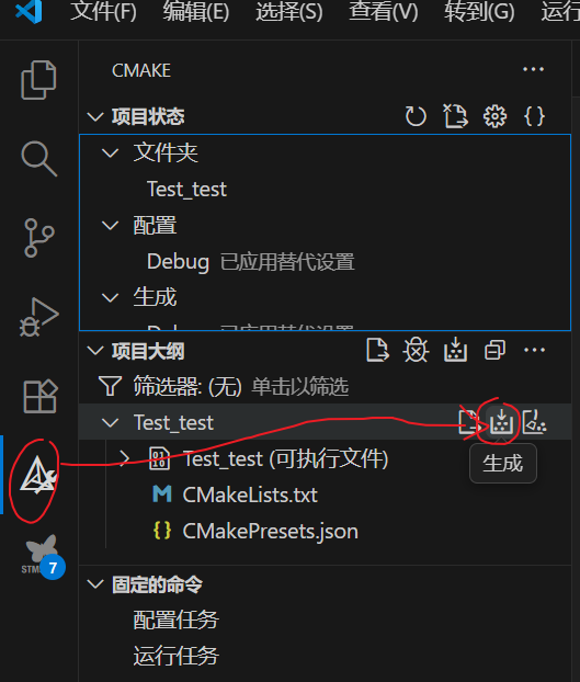 image-20260415221028588
